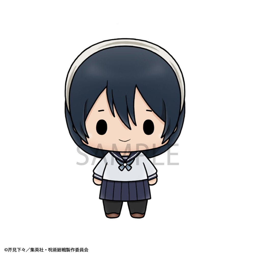 Jujutsu Kaisen Chokorin Mascot Series assortiment trading figures Vol. 02 5 cm (6)