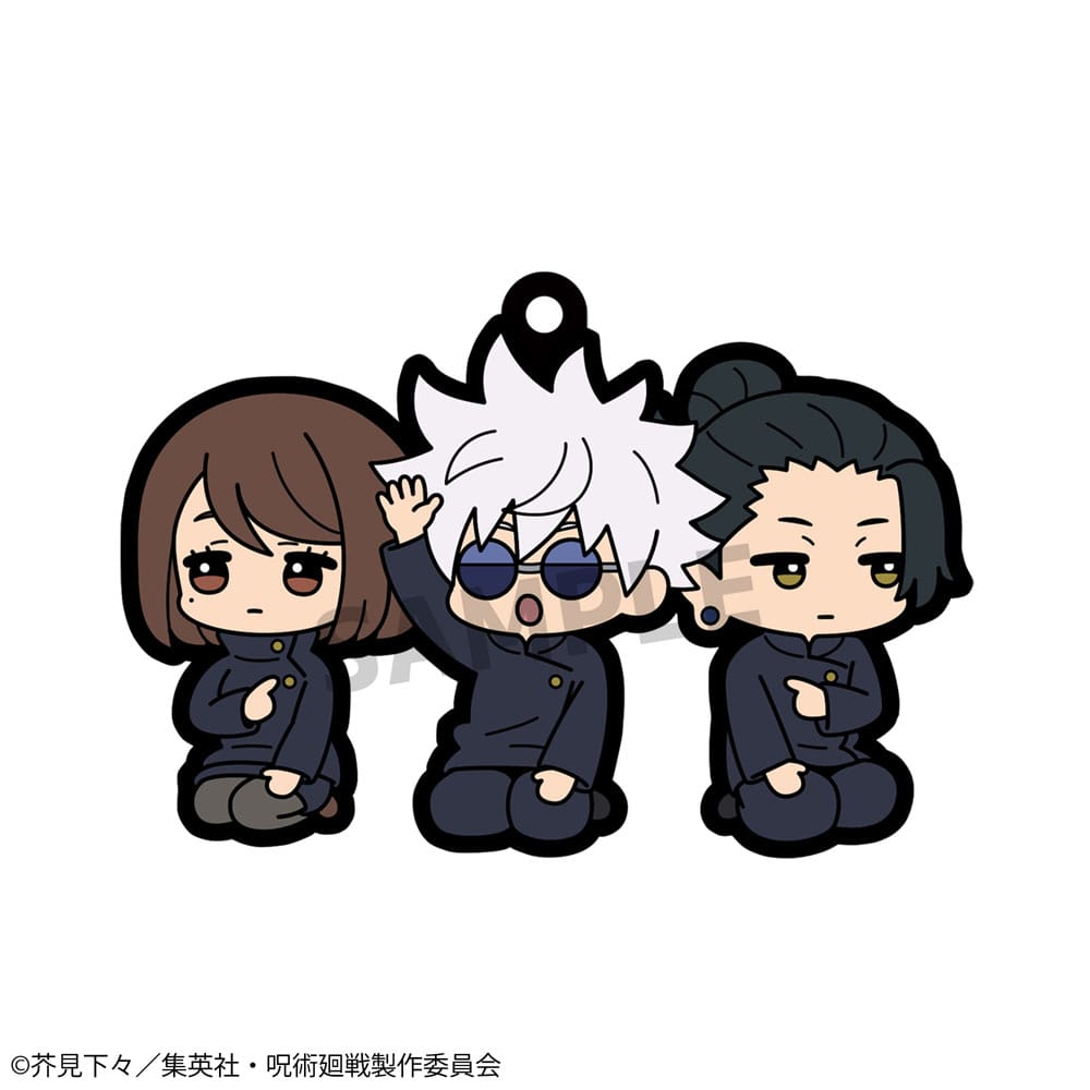 Jujutsu Kaisen assortiment charms caoutchouc 6 cm Buddy Collection Vol. 4 (6)