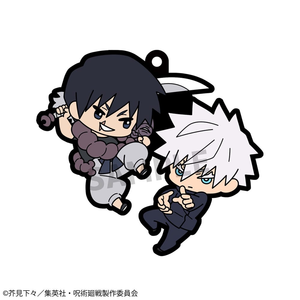 Jujutsu Kaisen assortiment charms caoutchouc 6 cm Buddy Collection Vol. 4 (6)