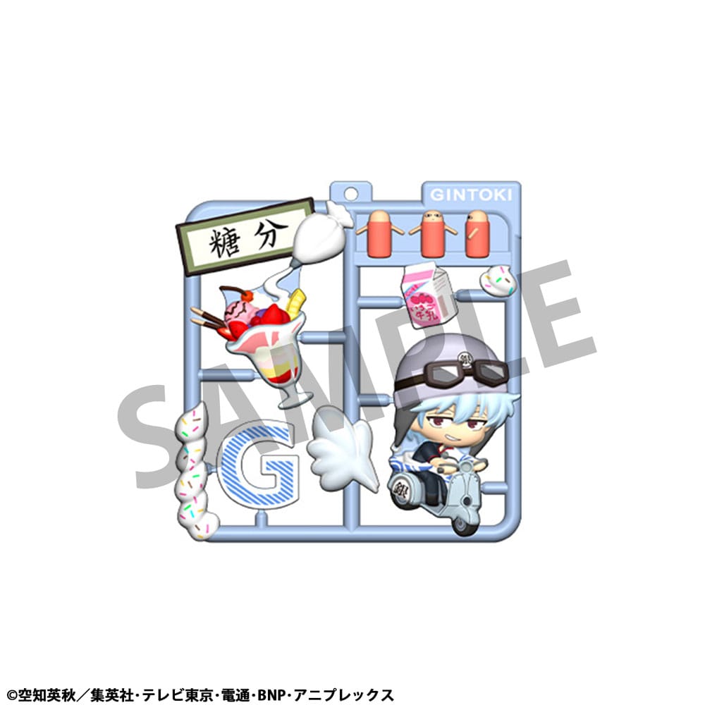 Gintama assortiment charms Plat Collection (4)