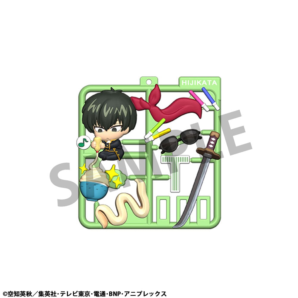 Gintama assortiment charms Plat Collection (4)