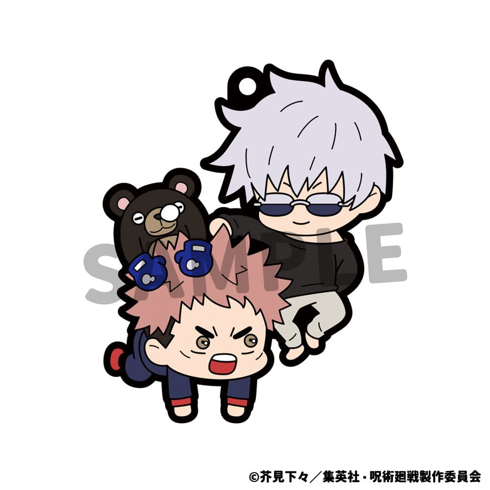 Jujutsu Kaisen assortiment charms caoutchouc 6 cm Buddy Collection (6)