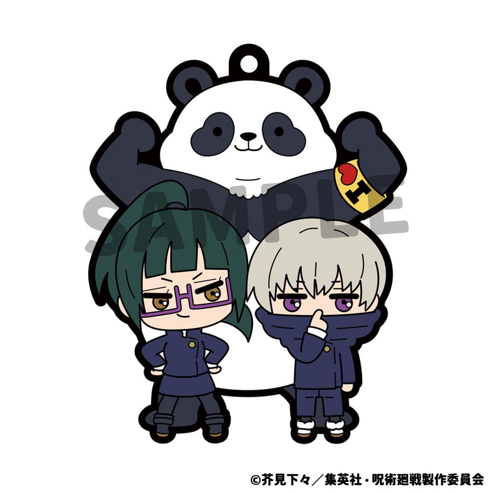 Jujutsu Kaisen assortiment charms caoutchouc 6 cm Buddy Collection (6)