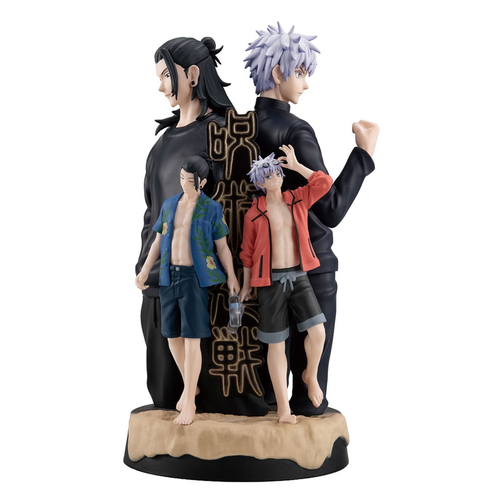Jujutsu Kaisen Petitrama DX statuette PVC Hidden Inventory/Premature Death 14 cm