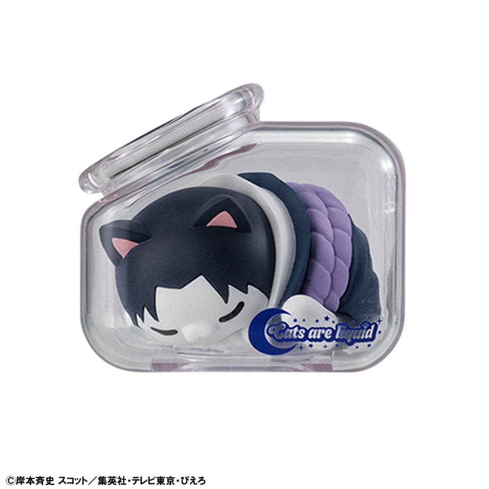 Naruto Shippuden Mega Cat Project Nyaruto! assortiment trading figures Good Night Nyaruto! 3 cm (8)