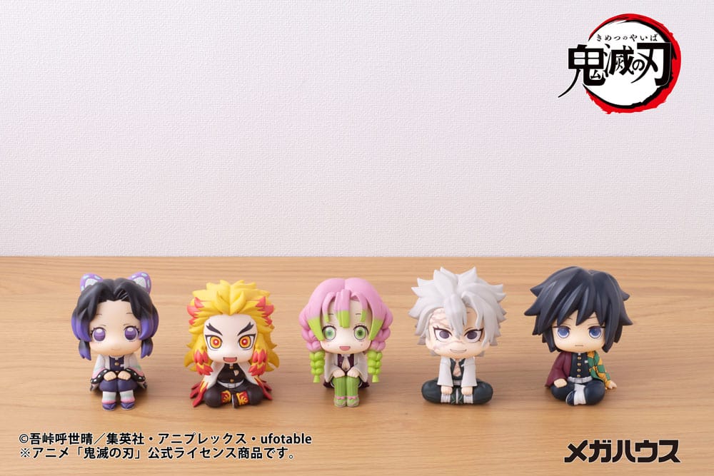 Demon Slayer Kimetsu no Yaiba statuette PVC Look Up Kanroji Mitsuri 11 cm