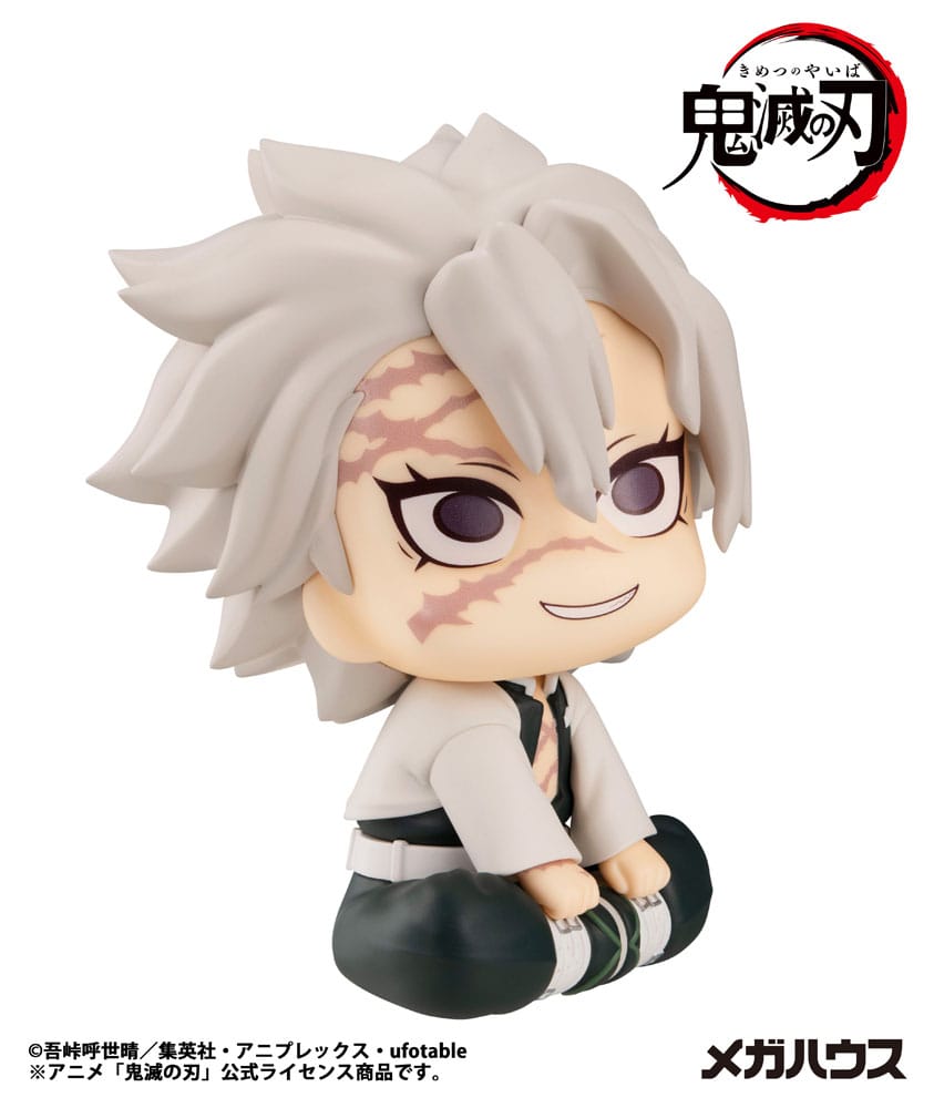Demon Slayer Kimetsu no Yaiba statuette PVC Look Up Shinazugawa Sanemi 11 cm