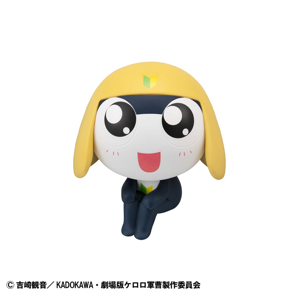 Sergeant Frog statuette PVC Look Up Tamama 11 cm