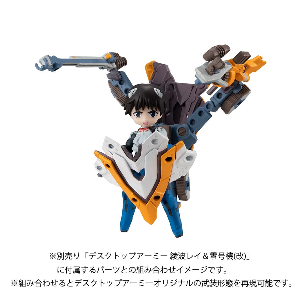Evangelion figurine Desktop Army Shinji Ikari & Evangelion No. 1 New Theatrical Edition 15 cm