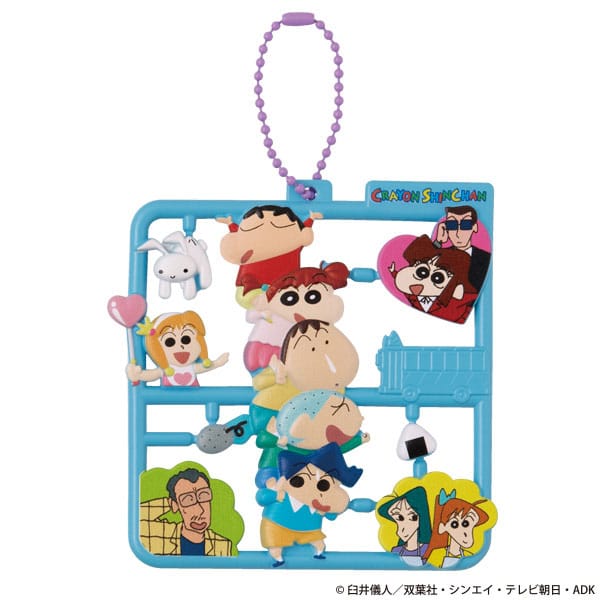 Crayon Shin-chan assortiment charms Plat Collection Vol. 2 (4)