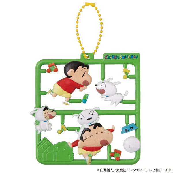 Crayon Shin-chan assortiment charms Plat Collection Vol. 2 (4)