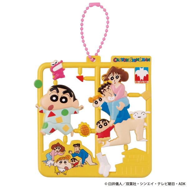 Crayon Shin-chan assortiment charms Plat Collection Vol. 2 (4)