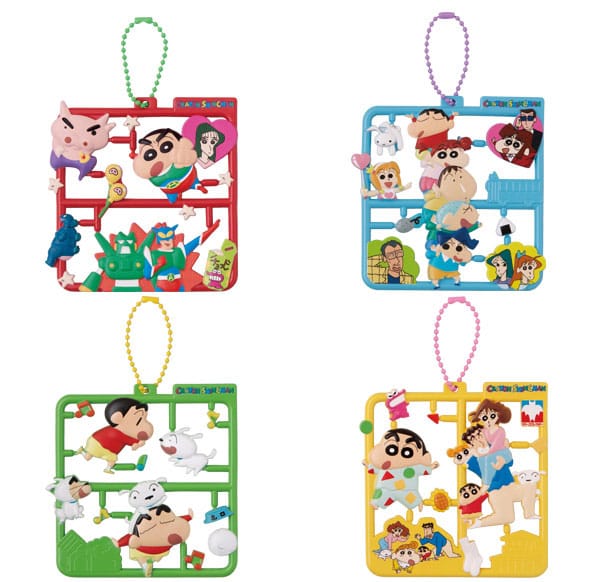 Crayon Shin-chan assortiment charms Plat Collection Vol. 2 (4)