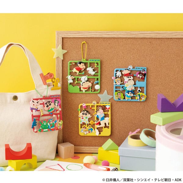 Crayon Shin-chan assortiment charms Plat Collection Vol. 2 (4)