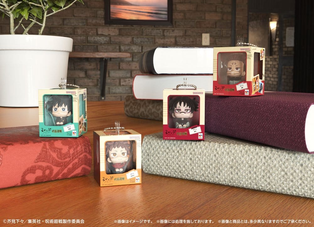 Jujutsu Kaisen Lookup Miniature Collection breloque pour sac 4 cm assortiment (4)