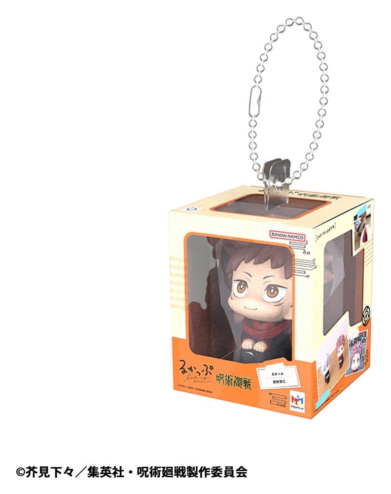 Jujutsu Kaisen Lookup Miniature Collection breloque pour sac 4 cm assortiment (4)