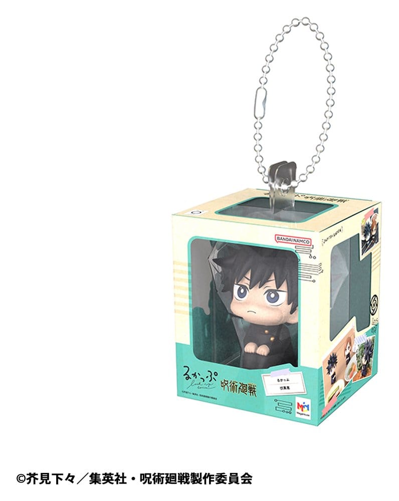 Jujutsu Kaisen Lookup Miniature Collection breloque pour sac 4 cm assortiment (4)