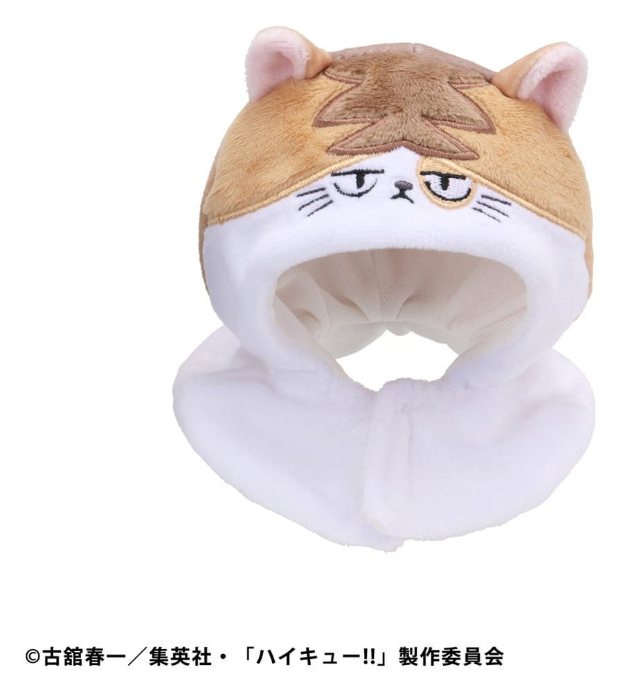 Haikyu!! Look Up Cape pour figurines PVC Kenma Cat (Repeat)
