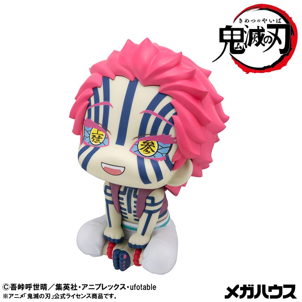 Demon Slayer Kimetsu no Yaiba statuette PVC Look Up Akaza 11 cm