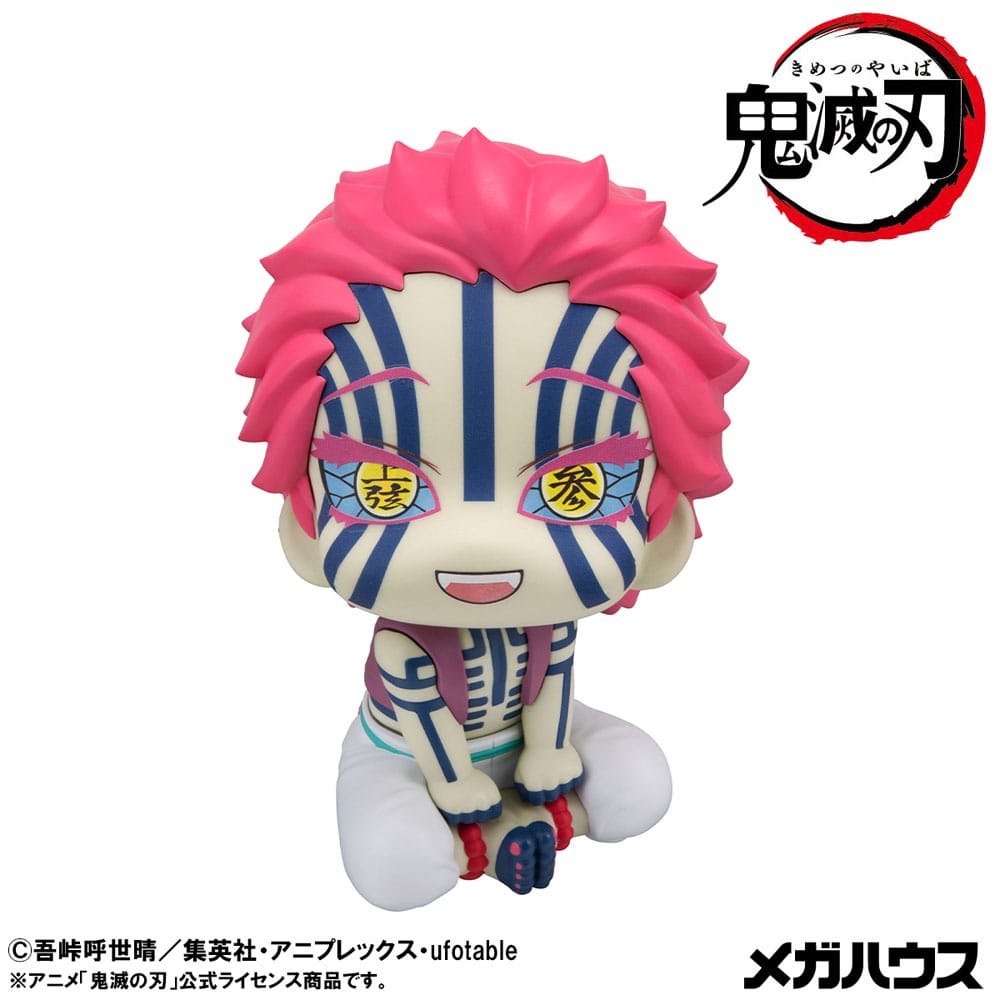 Demon Slayer: Kimetsu no Yaiba statuette PVC Look Up Akaza (with gift) 11 cm