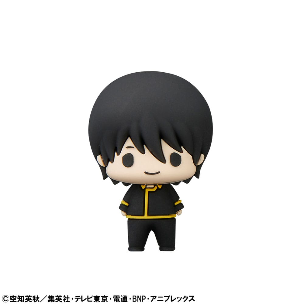 Gintama Chokorin Mascot Series assortiment trading figures Vol. 2 5 cm (6)
