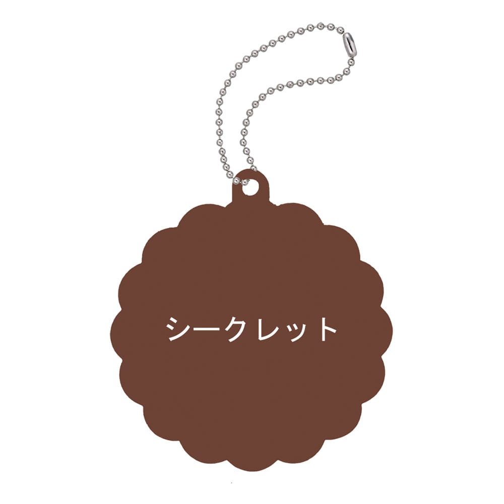 Kirby´s Dream Land Charm Patisserie assortiment charms Kirby´s cookie time (6)