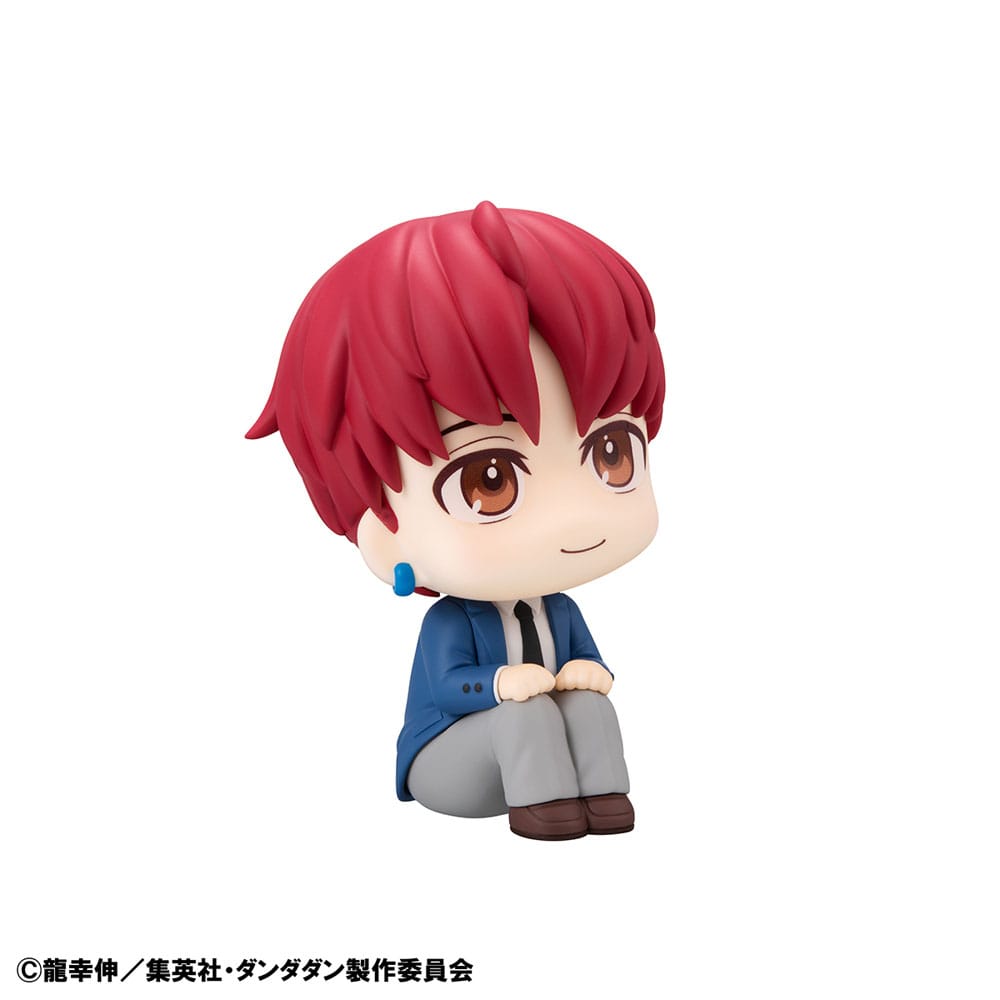 Dandadan statuette PVC Look Up Jiji 11 cm