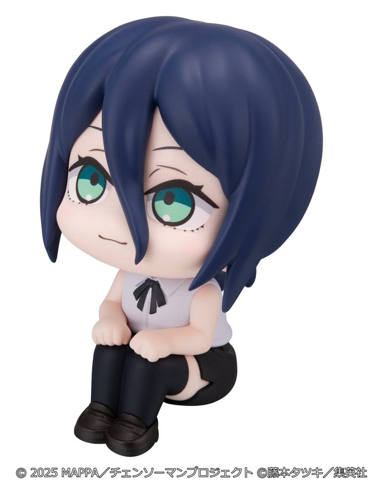 Chainsaw Man: The Movie - Reze Arc figurine PVC Look Up Reze 11 cm (Repeat)