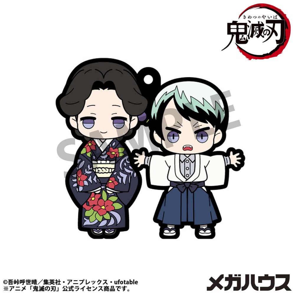 Demon Slayer: Kimetsu no Yaiba assortiment charms caoutchouc 6 cm Buddy Collection Vol. 4 (6)
