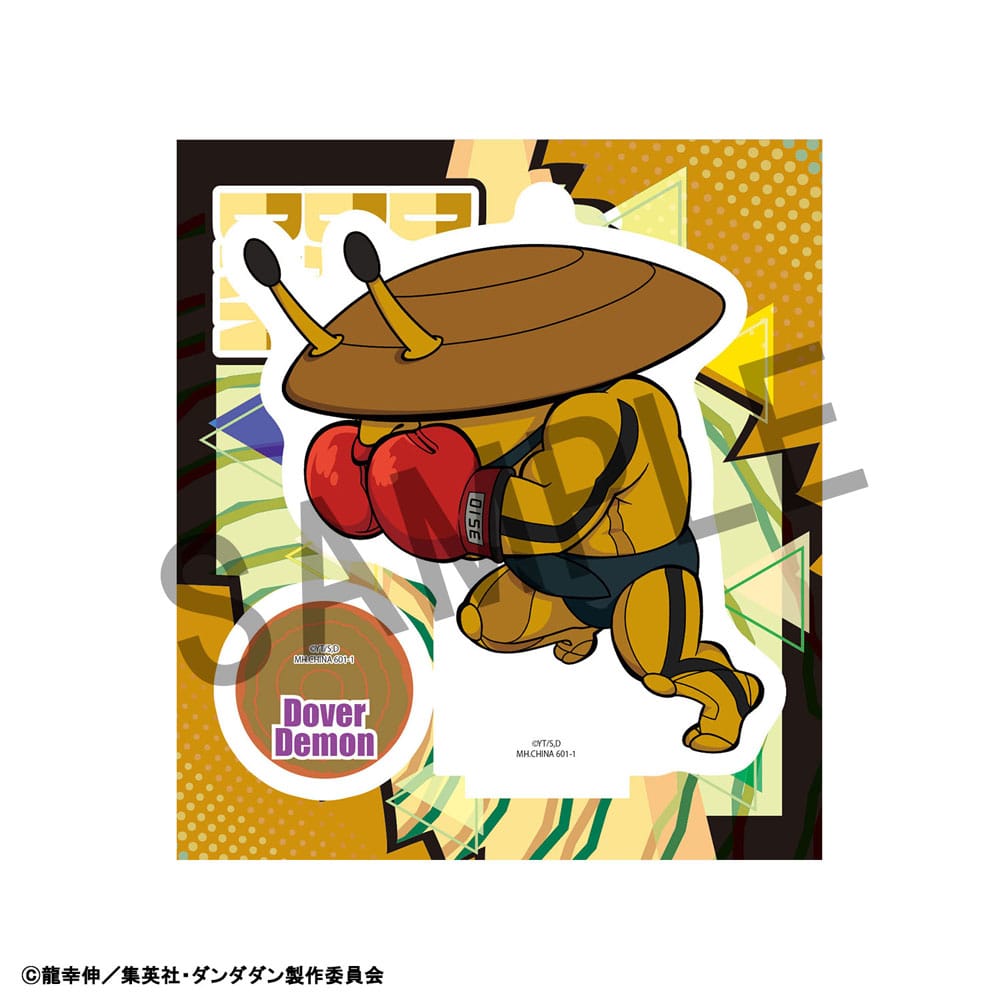 Dandadan assortiment boîte-mystère figurines acrylique TokoToko Vol. 2 9 cm (8)