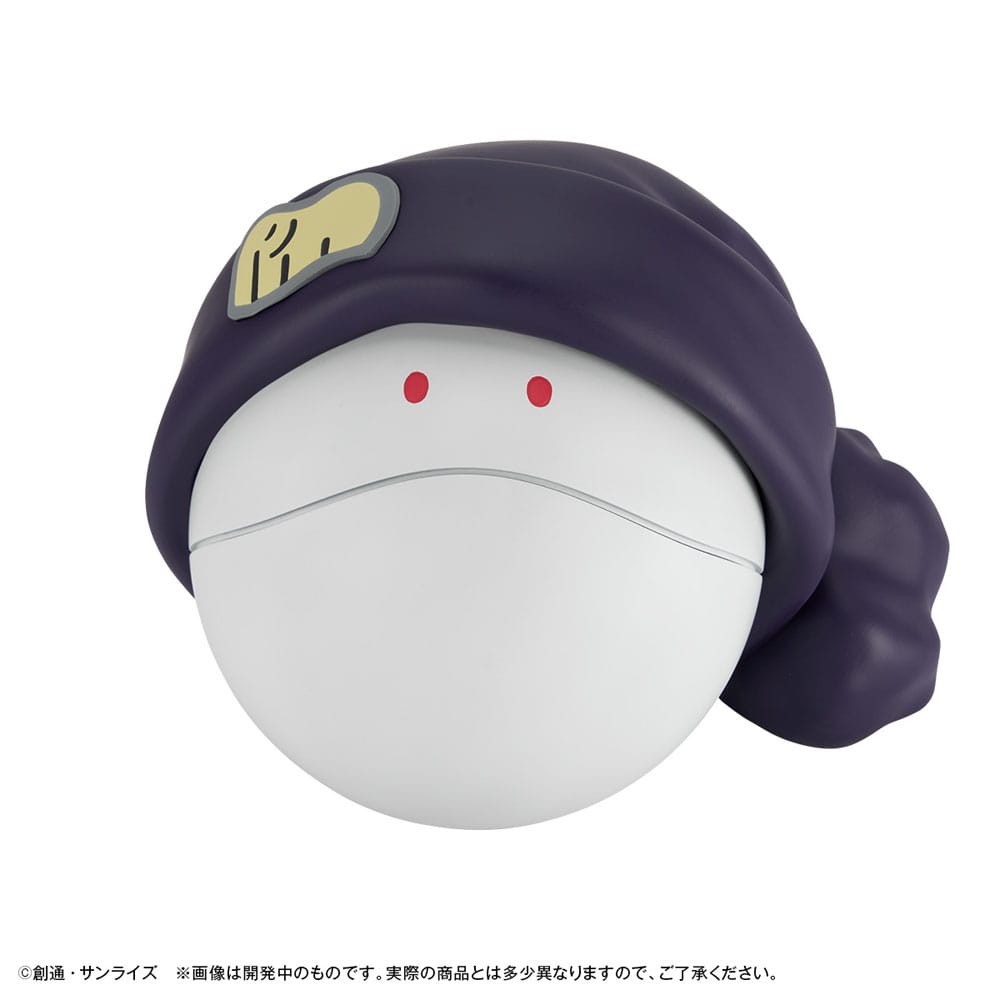 Mobile Suit Gundam GQuuuuuuX tirelire Haro 12 cm (with gift)