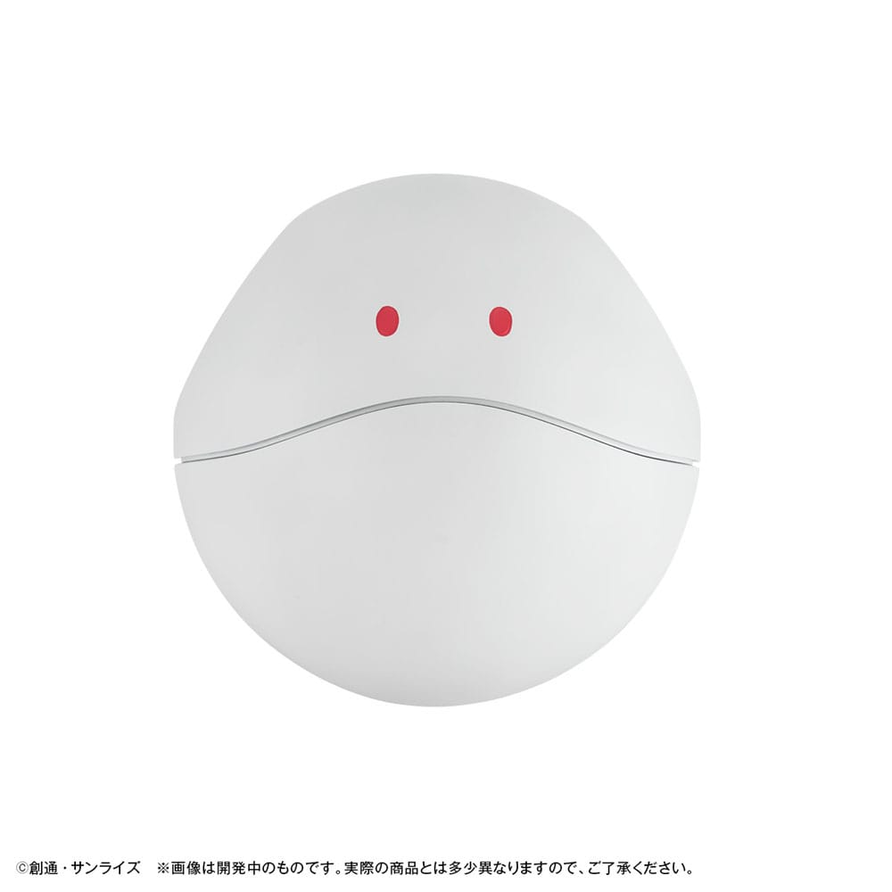Mobile Suit Gundam GQuuuuuuX tirelire Haro 12 cm (with gift)
