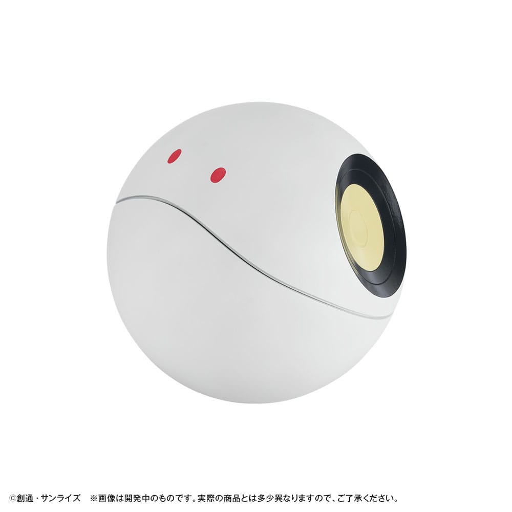 Mobile Suit Gundam GQuuuuuuX tirelire Haro 12 cm (with gift)