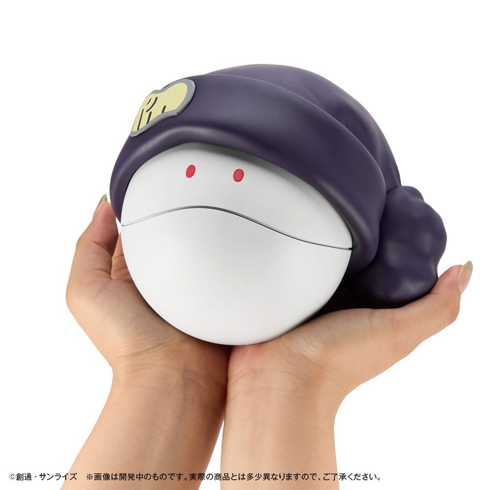 Mobile Suit Gundam GQuuuuuuX tirelire Haro 12 cm (with gift)