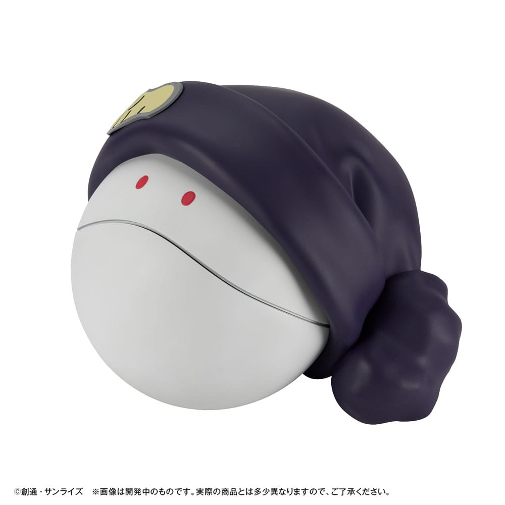 Mobile Suit Gundam GQuuuuuuX tirelire Haro 12 cm (with gift)