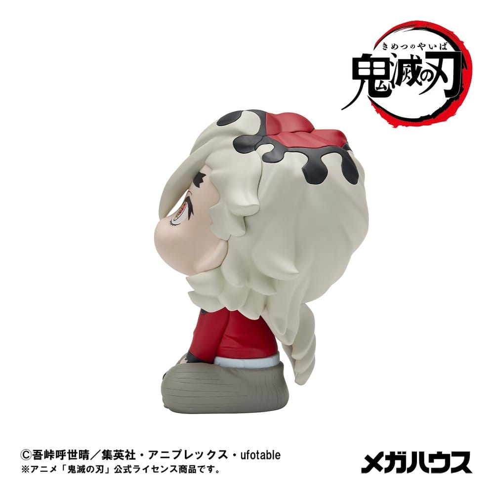 Demon Slayer Kimetsu no Yaiba statuette PVC Look Up Douma 11 cm