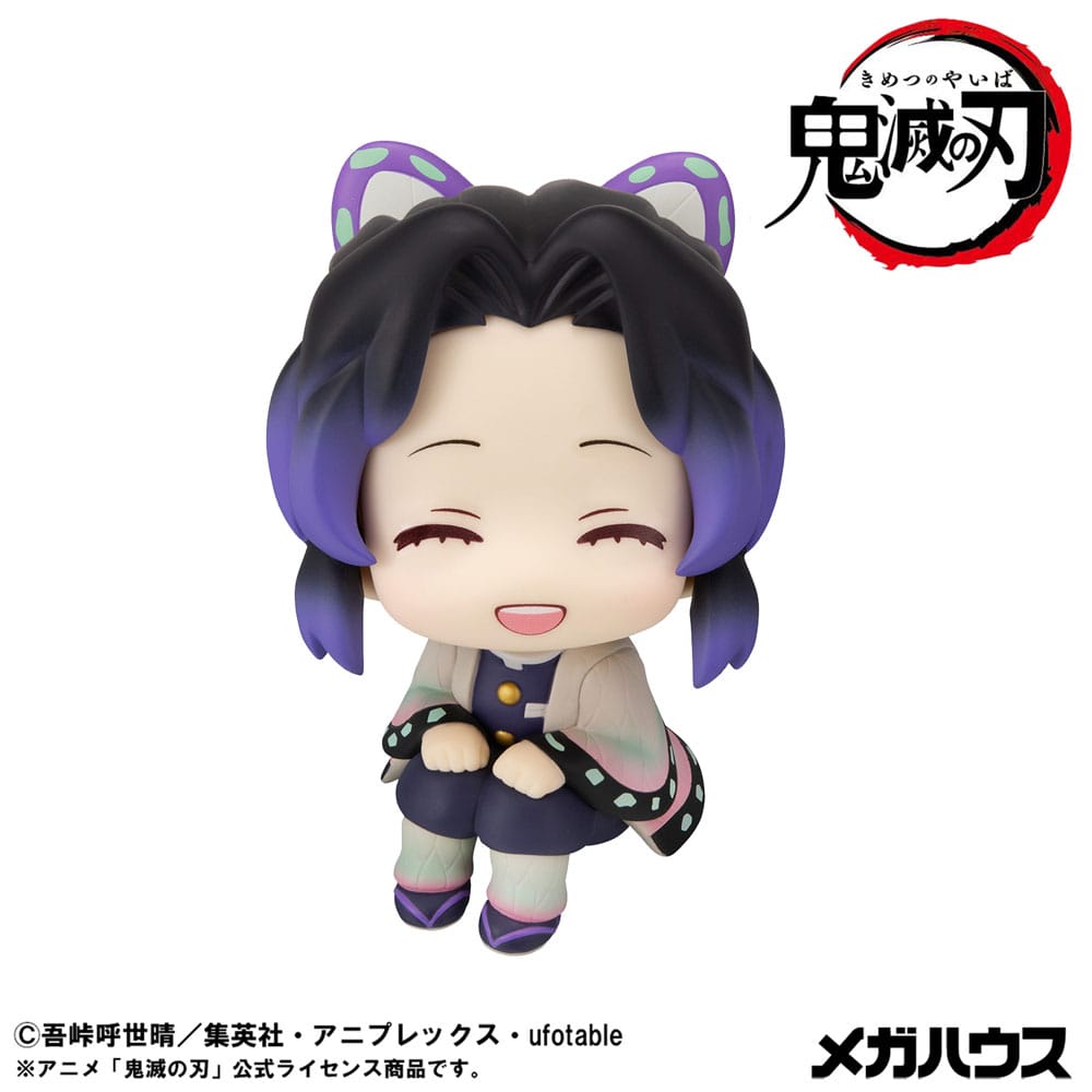 Demon Slayer Kimetsu no Yaiba statuette PVC Look Up Shinobu Kocho Smile Ver. 11 cm