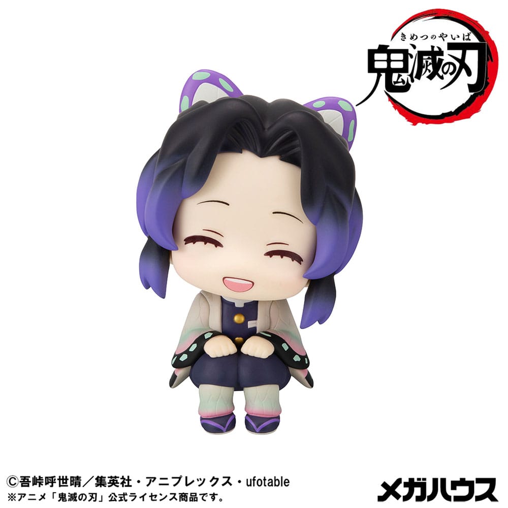 Demon Slayer Kimetsu no Yaiba statuette PVC Look Up Shinobu Kocho Smile Ver. 11 cm