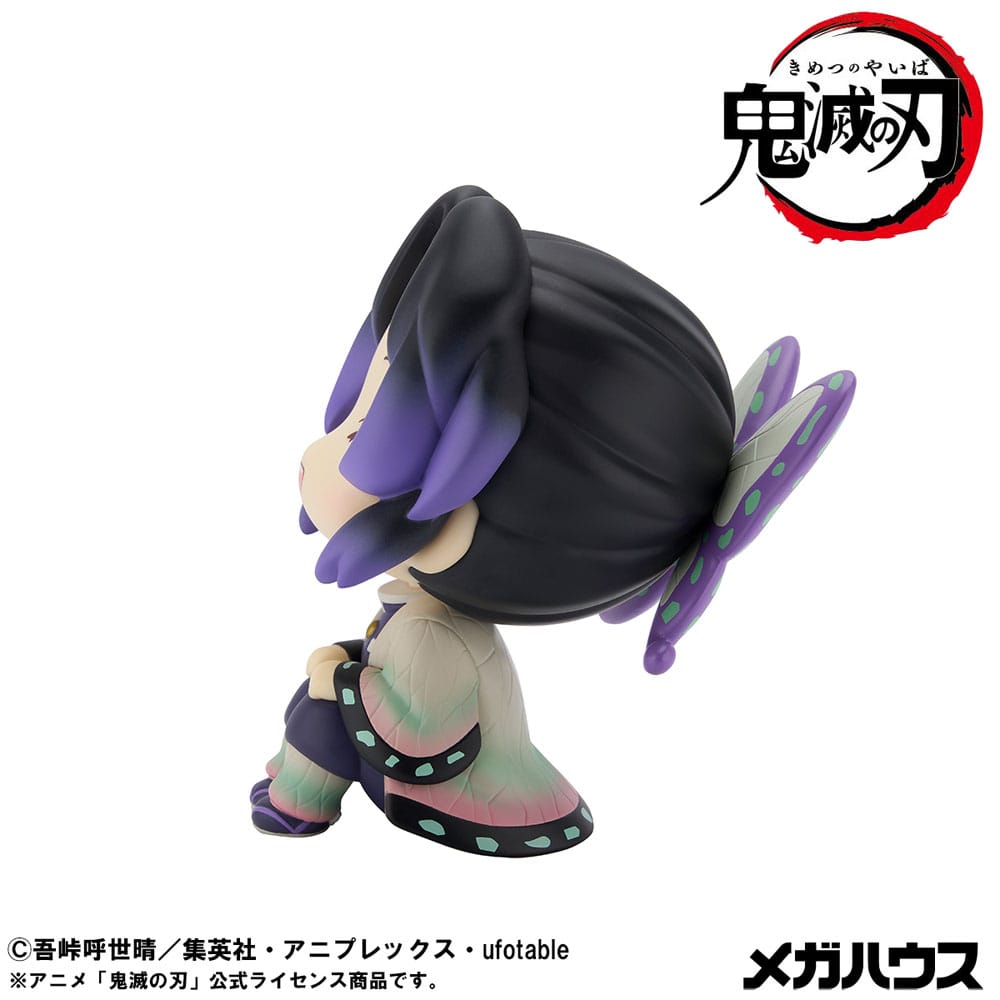 Demon Slayer Kimetsu no Yaiba statuette PVC Look Up Shinobu Kocho Smile Ver. 11 cm