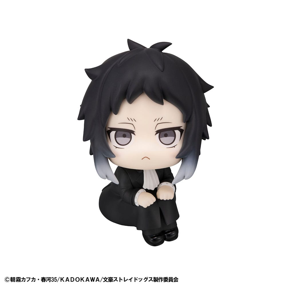 Bungo Stray Dogs statuette PVC Look Up Ryunosukie Akutagawa 11 cm