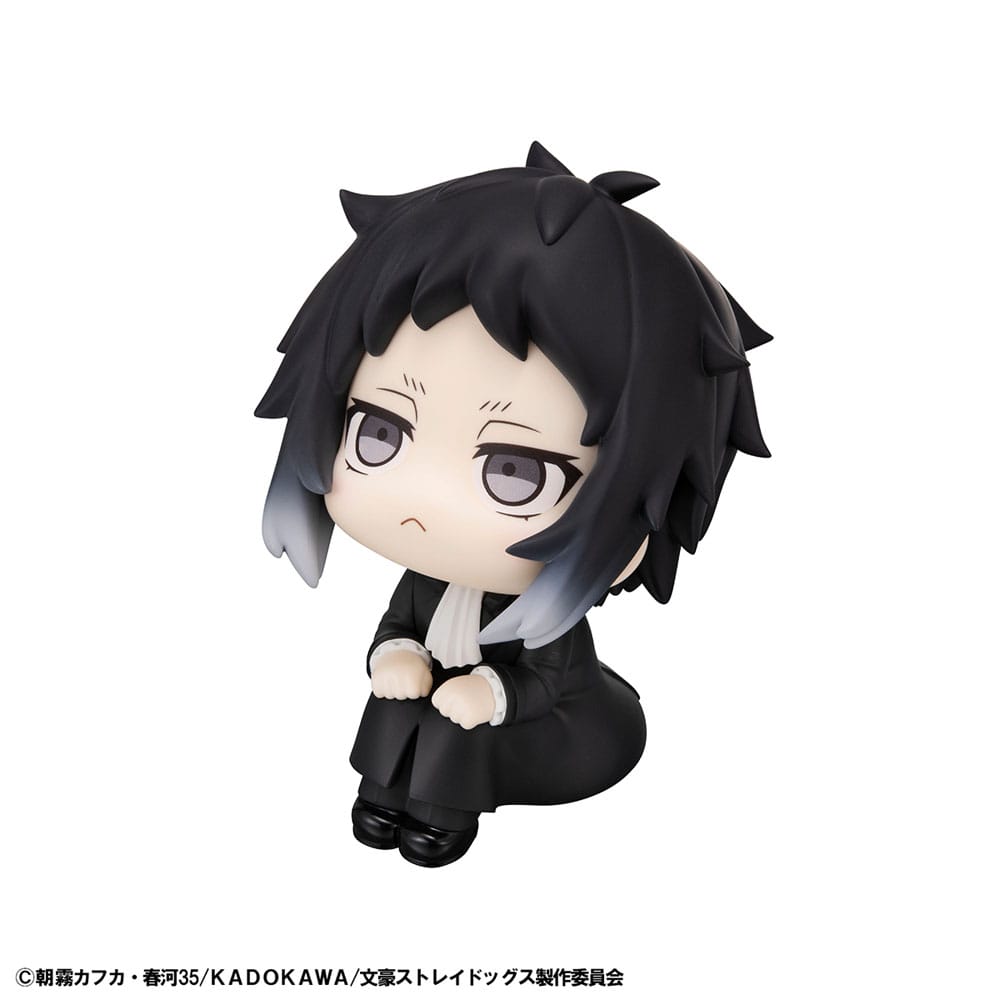 Bungo Stray Dogs statuette PVC Look Up Ryunosukie Akutagawa 11 cm