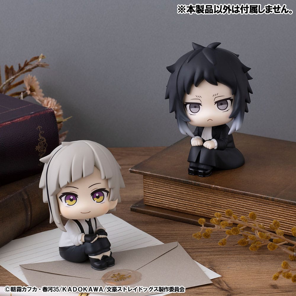 Bungo Stray Dogs statuette PVC Look Up Ryunosukie Akutagawa 11 cm