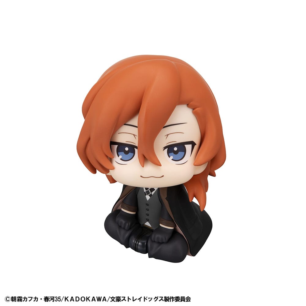 Bungo Stray Dogs statuette PVC Look Up Chuya Nakahara 11 cm