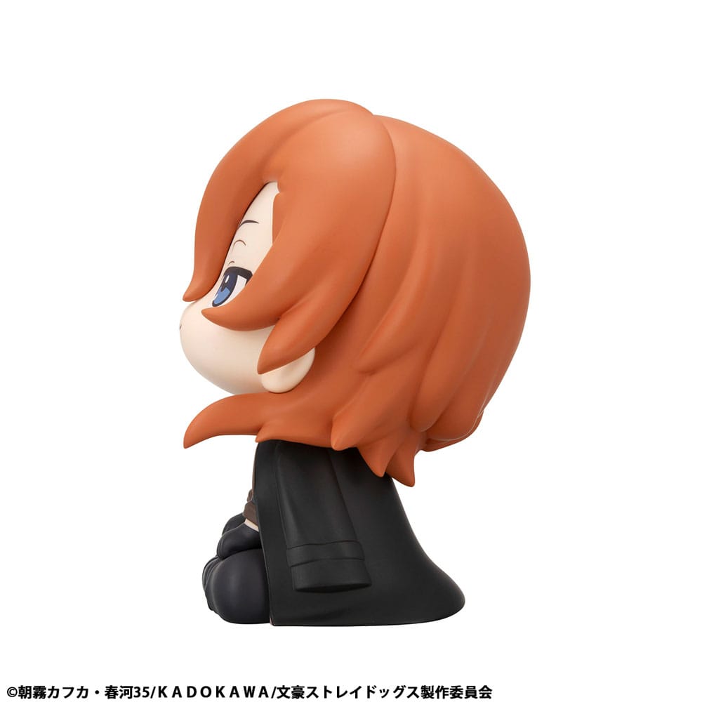 Bungo Stray Dogs statuette PVC Look Up Chuya Nakahara 11 cm