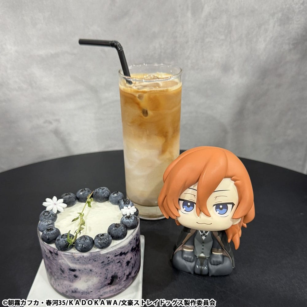 Bungo Stray Dogs statuette PVC Look Up Chuya Nakahara 11 cm