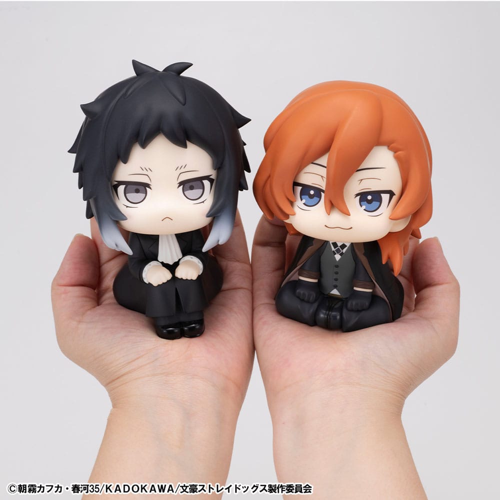 Bungo Stray Dogs statuette PVC Look Up Ryunosukie Akutagawa & Chuya Nakahara 11 cm (with gift)