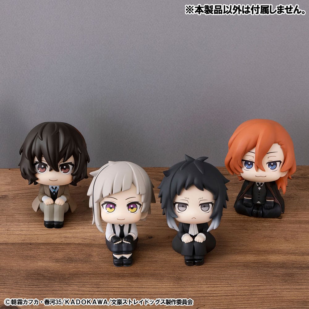 Bungo Stray Dogs statuette PVC Look Up Ryunosukie Akutagawa & Chuya Nakahara 11 cm (with gift)