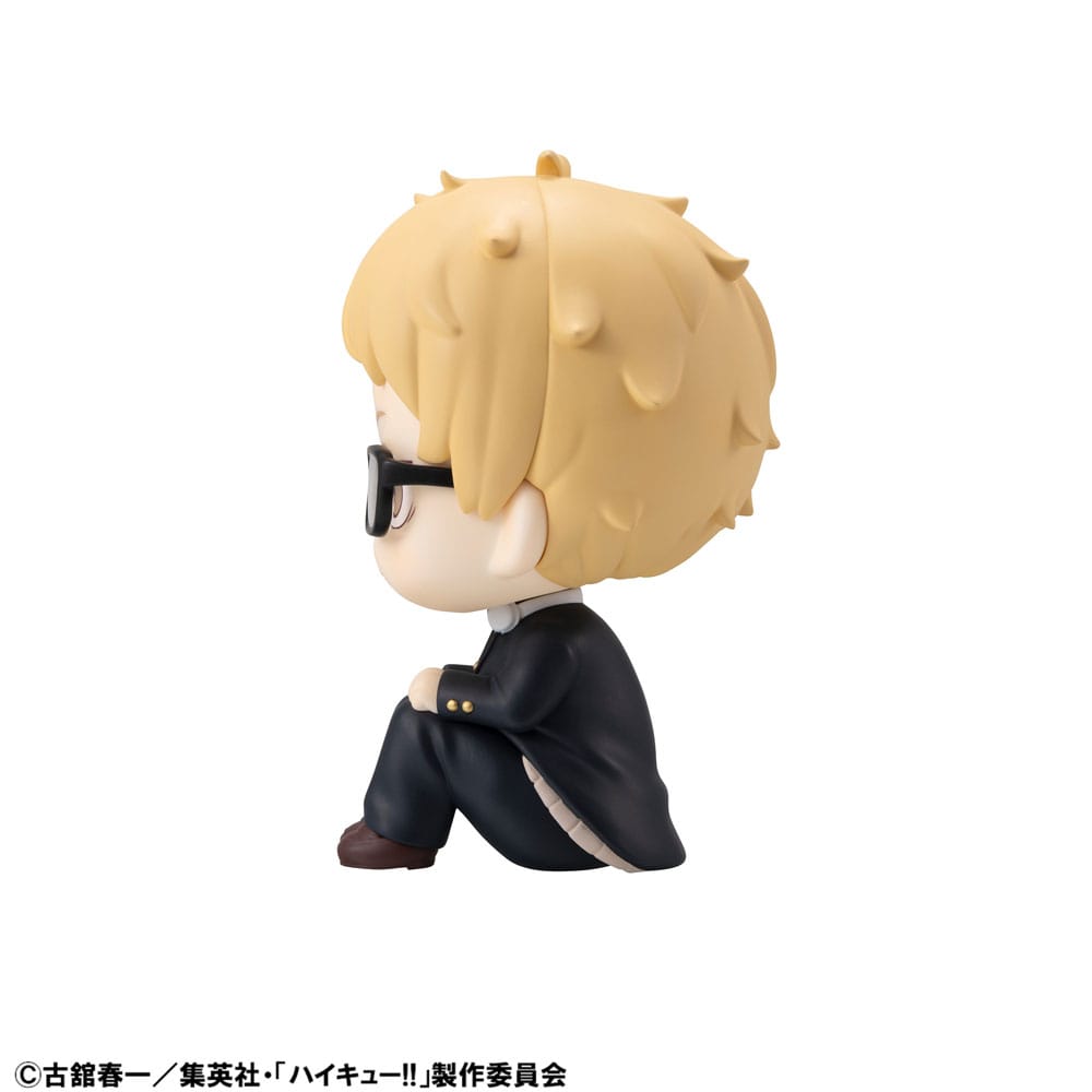 Haikyu!! statuette PVC Look Up Kei Tsukishima 11 cm