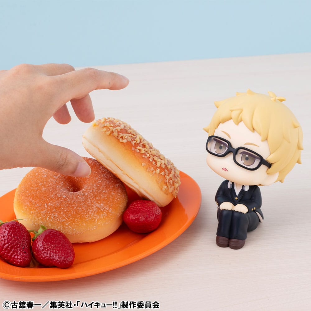 Haikyu!! statuette PVC Look Up Kei Tsukishima 11 cm