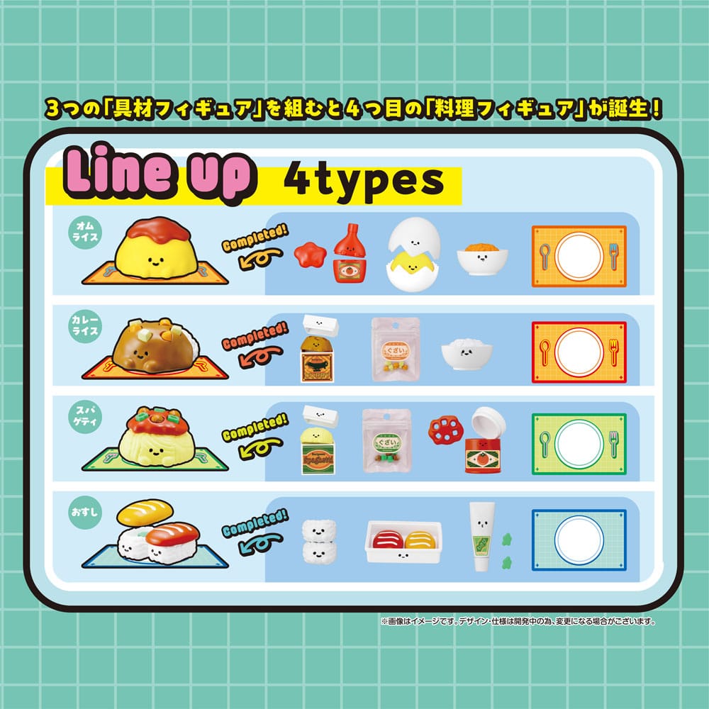 Recipeeez assortiment figures mini Menu 01 3 cm (4)